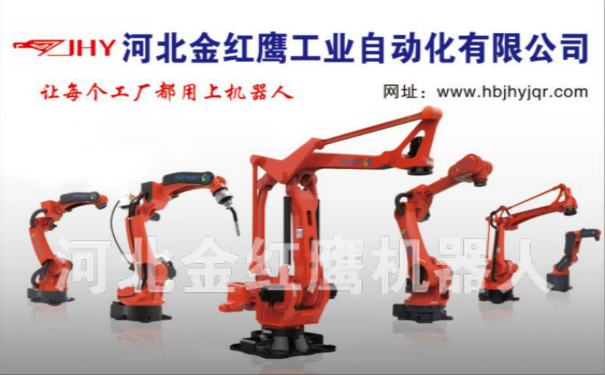 河北免费手机看片AV工业自动化有限公司参展安平丝网博览会