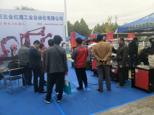 河北免费手机看片AV工业自动化有限公司参展安平丝网博览会