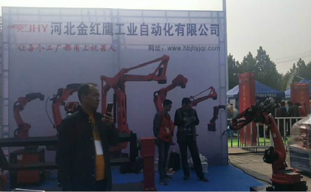 免费手机看片AV机器人引来客户拍照与咨询